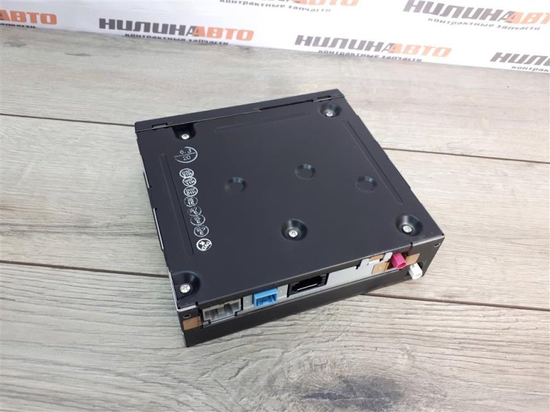 Блок навигации, 900 рублей, Москва