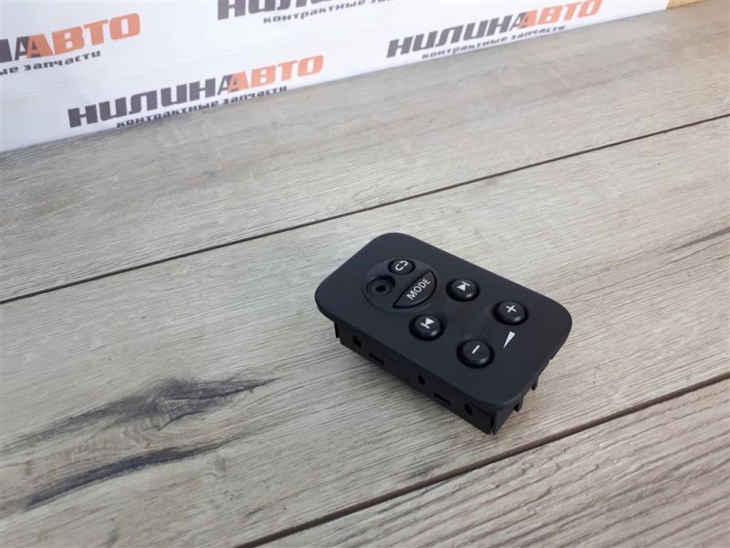 Блок управления мультимедиа, 400 рублей, Москва