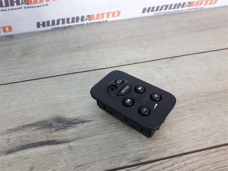 Блок управления мультимедиа, 400 рублей, Москва