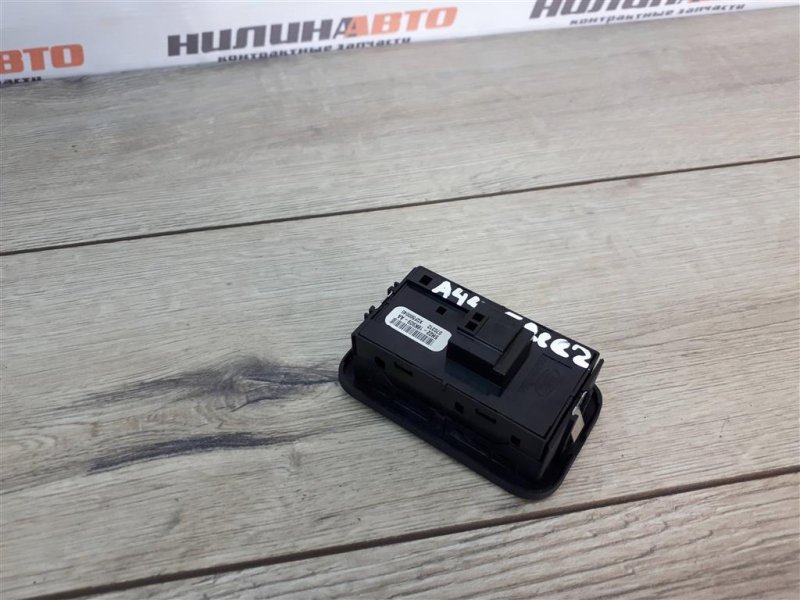 Блок управления мультимедиа, 400 рублей, Москва