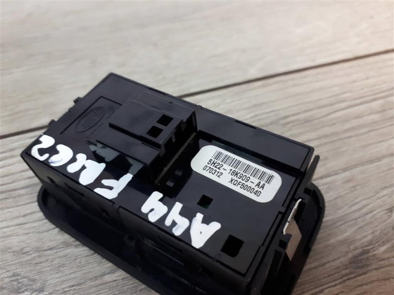 Блок управления мультимедиа, 400 рублей, Москва