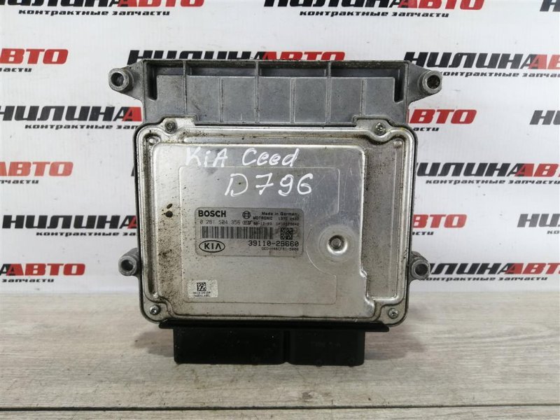 Блок управления двигателем, 1500 рублей, Севастополь