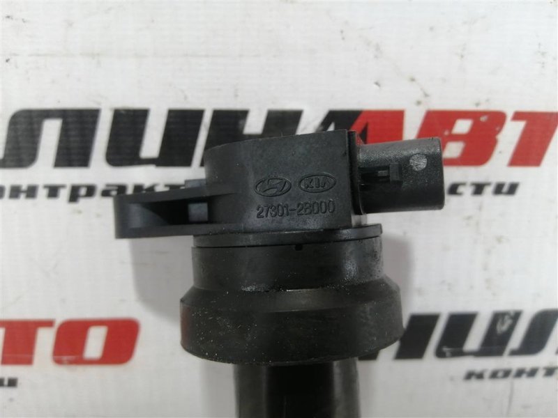 Катушка зажигания, 1400 рублей, Севастополь