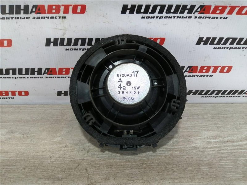 Динамик, 400 рублей, Севастополь