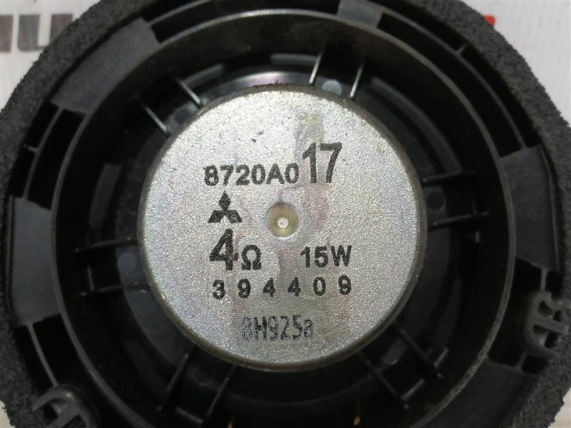 Динамик, 400 рублей, Севастополь