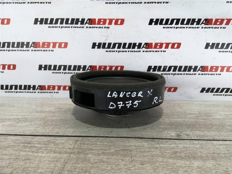 Динамик, 400 рублей, Севастополь