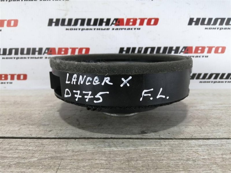 Динамик, 400 рублей, Севастополь