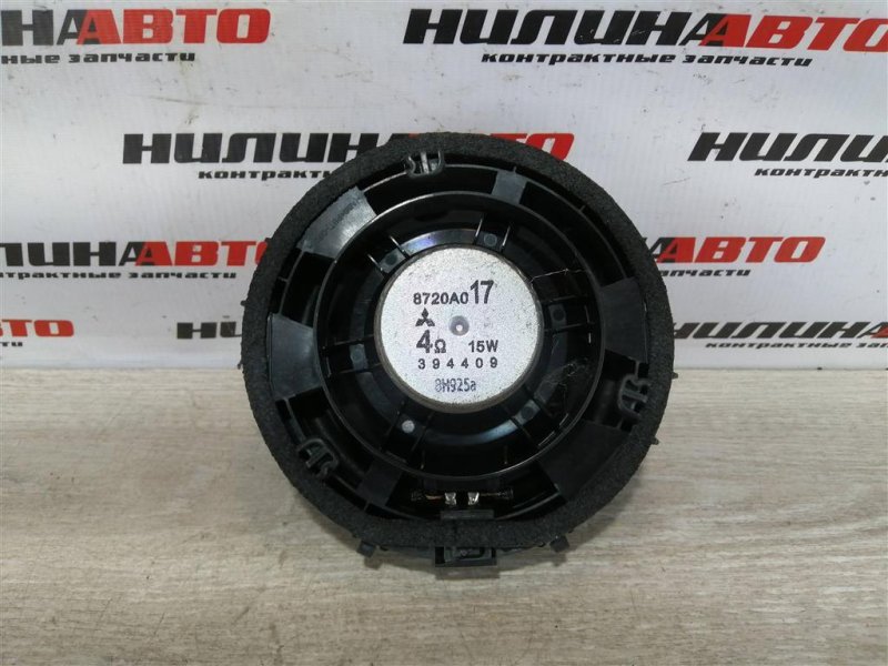 Динамик, 400 рублей, Севастополь