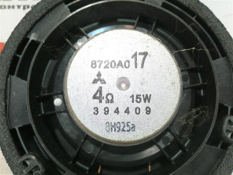 Динамик, 400 рублей, Севастополь