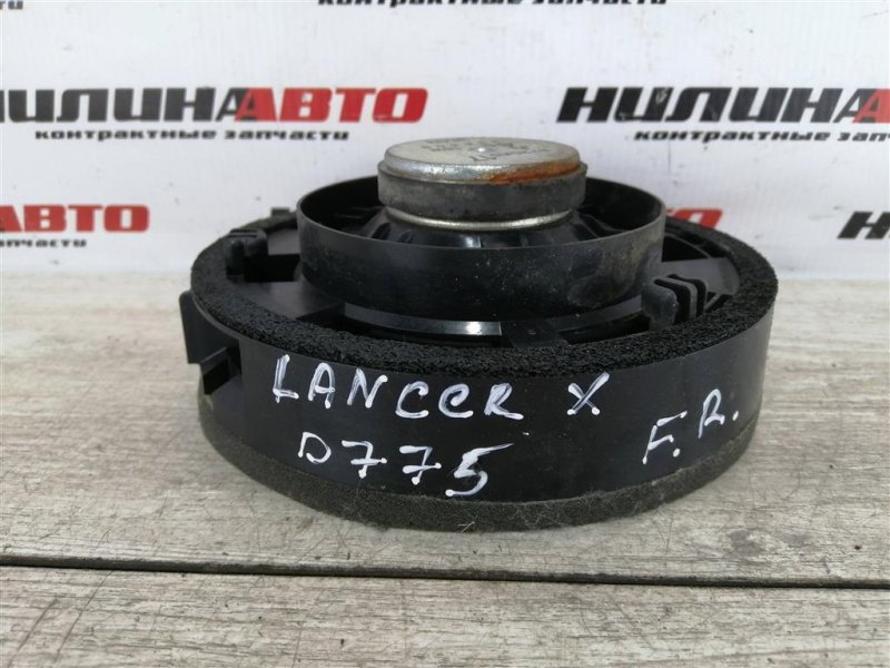 Динамик, 400 рублей, Севастополь