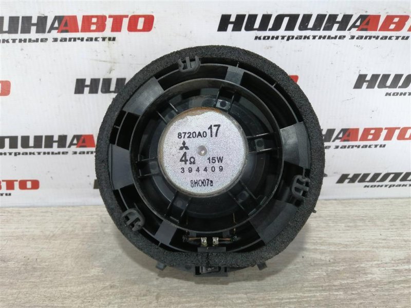 Динамик, 400 рублей, Севастополь