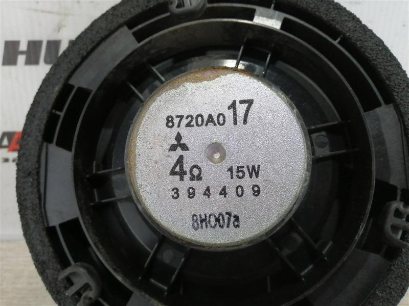 Динамик, 400 рублей, Севастополь