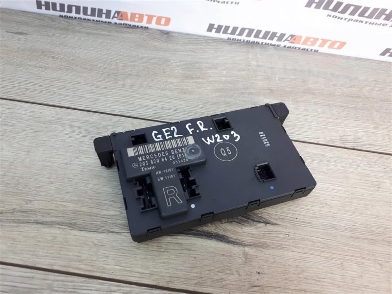 Блок управления дверьми, 800 рублей, Москва