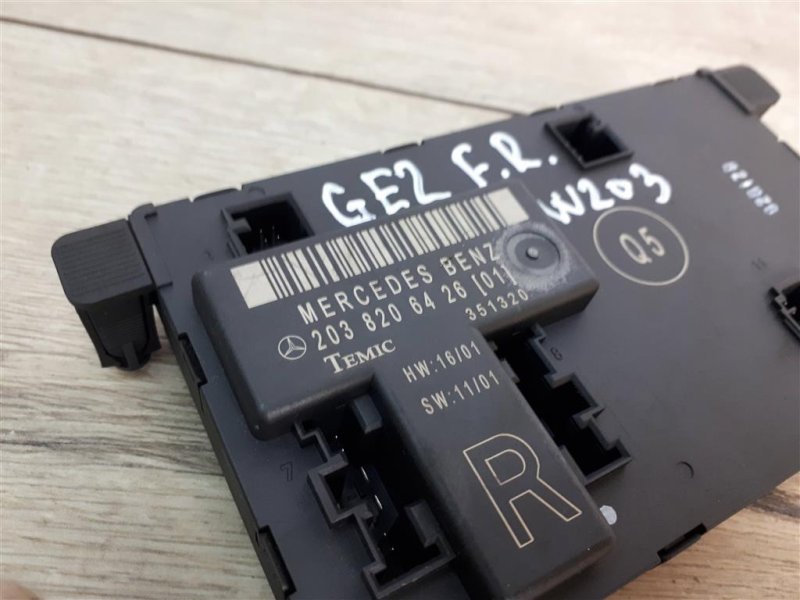 Блок управления дверьми, 800 рублей, Москва