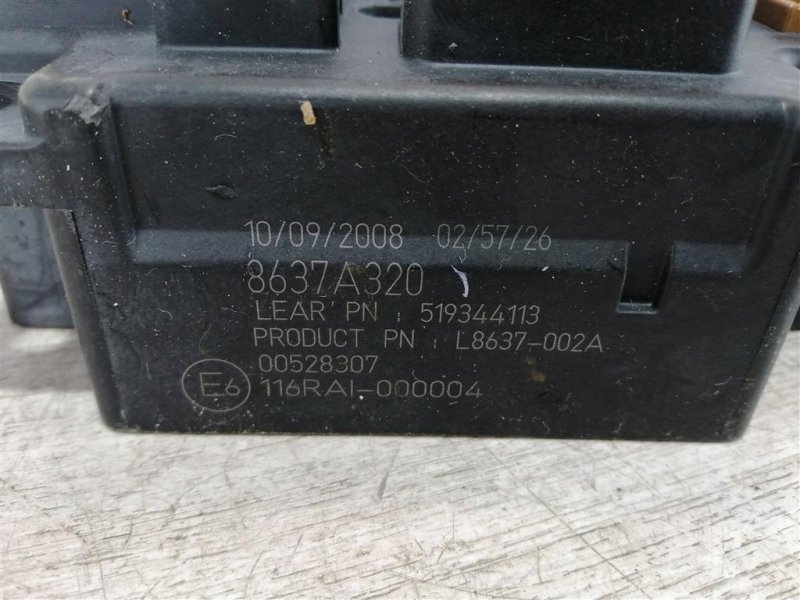 Блок предохранителей салон, 2000 рублей, Севастополь