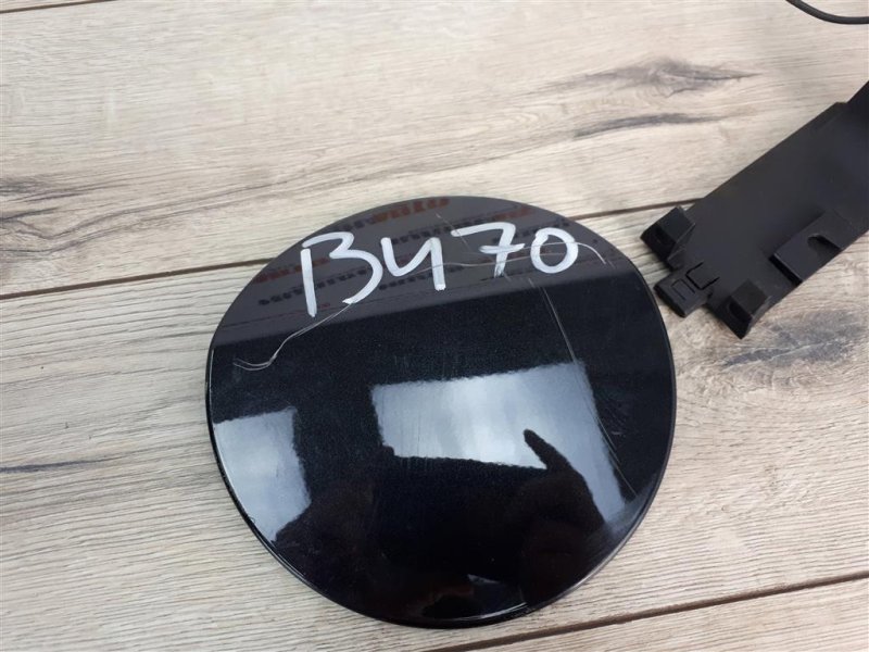 Лючок топливного бака, 500 рублей, Москва