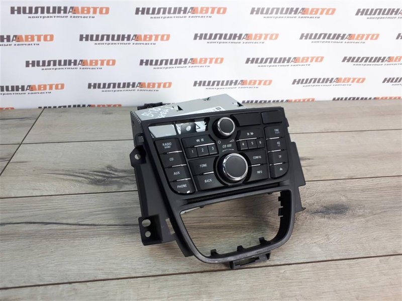 Магнитола, 2000 рублей, Москва