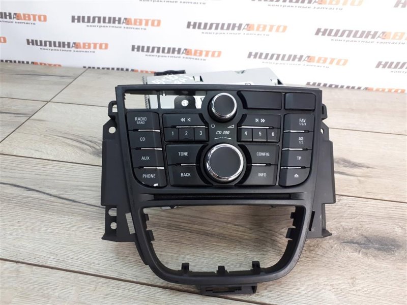 Магнитола, 2000 рублей, Москва