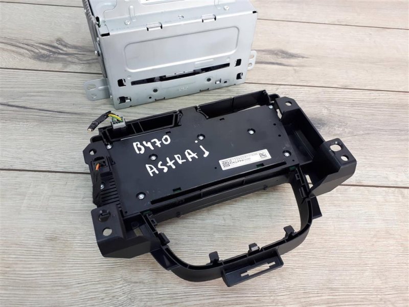 Магнитола, 2000 рублей, Москва