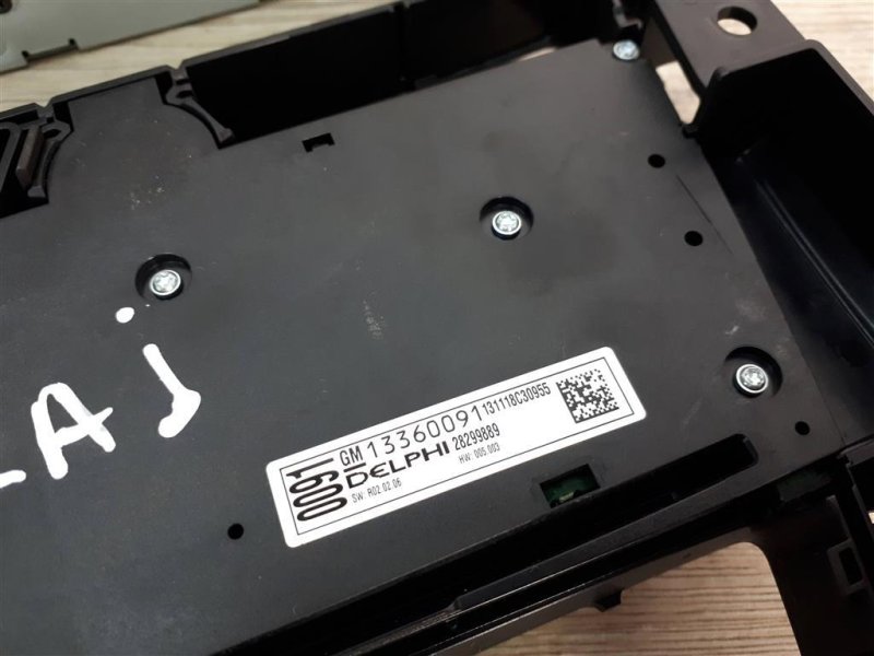 Магнитола, 2000 рублей, Москва