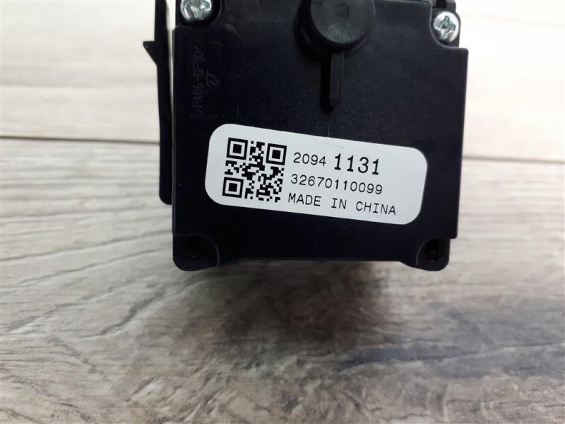 Переключатель подрулевой дворников, 500 рублей, Москва