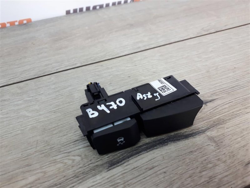 Кнопка антипробуксовочной системы, 200 рублей, Москва