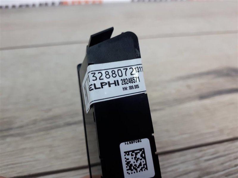 Кнопка антипробуксовочной системы, 200 рублей, Москва