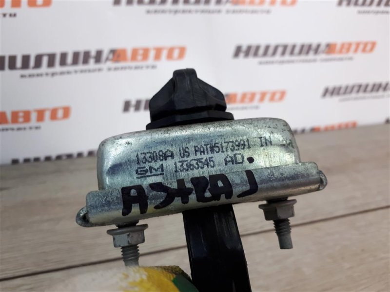 Ограничитель двери, 500 рублей, Москва