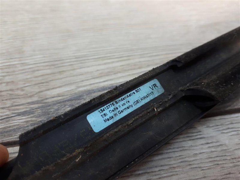 Уплотнитель стекла двери, 1000 рублей, Москва