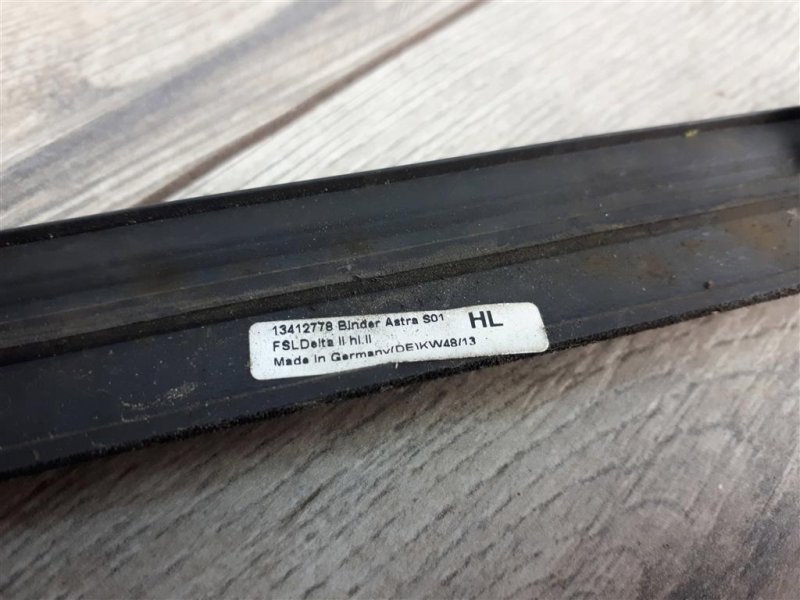 Уплотнитель стекла двери, 500 рублей, Москва