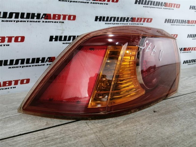 Фонарь в крыло, 5000 рублей, Севастополь