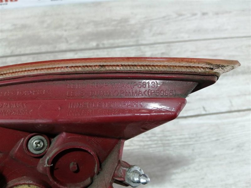 Фонарь в крыло, 5000 рублей, Севастополь