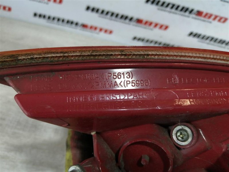 Фонарь в крыло, 4000 рублей, Севастополь