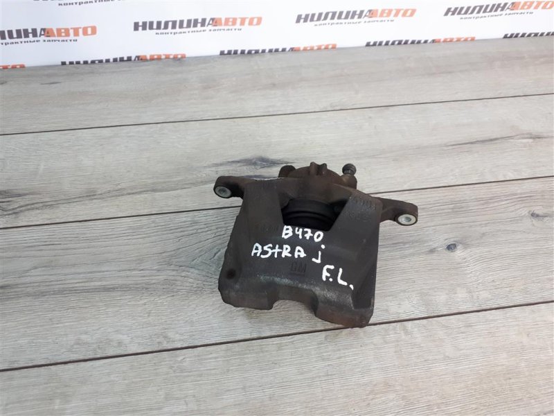 Суппорт тормозной, 500 рублей, Москва