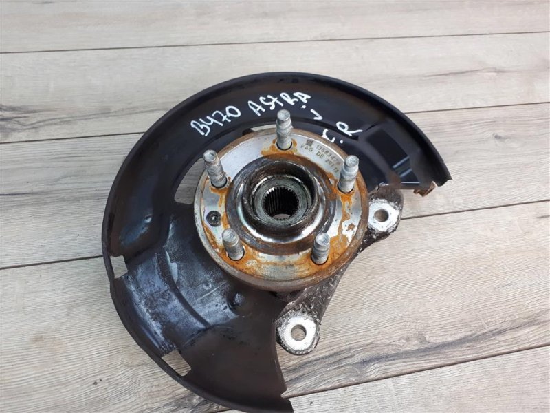 Кулак поворотный, 2000 рублей, Москва