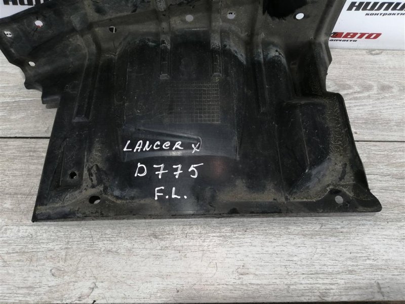 Защита двигателя, 1000 рублей, Севастополь