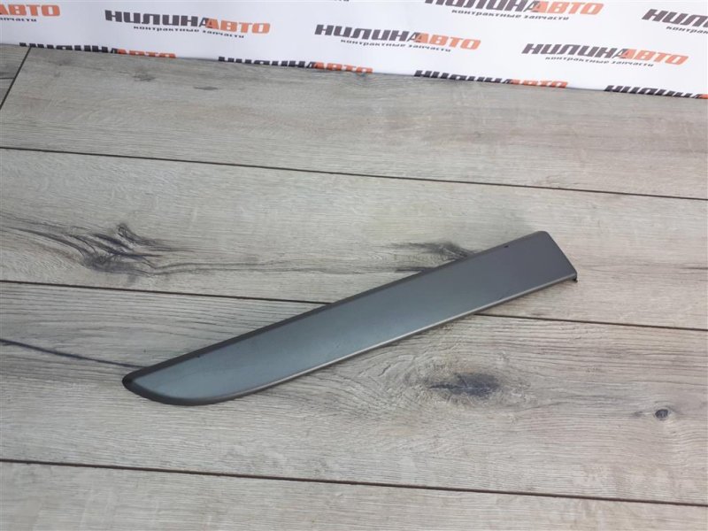 Накладка арки крыла молдинг, 1000 рублей, Москва