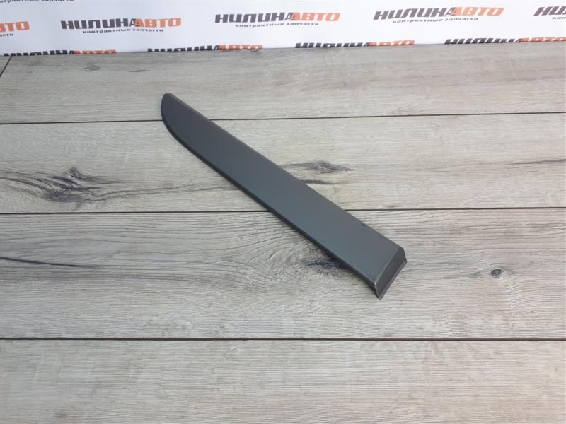 Накладка арки крыла молдинг, 1000 рублей, Москва