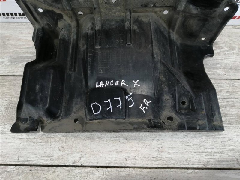 Защита двигателя, 1000 рублей, Севастополь