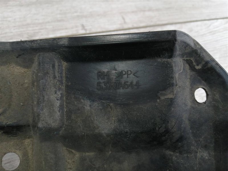 Защита двигателя, 1000 рублей, Севастополь