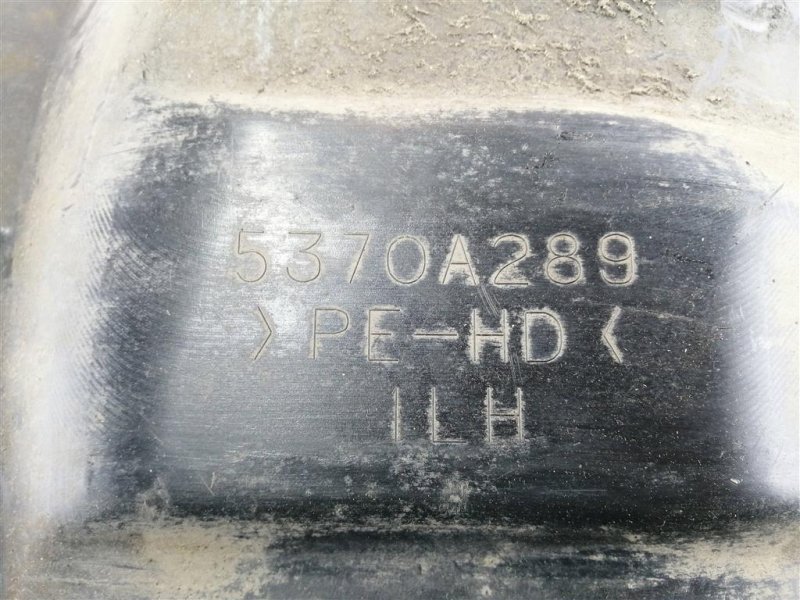 Подкрылок, 1100 рублей, Севастополь