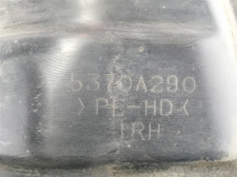 Подкрылок, 1100 рублей, Севастополь