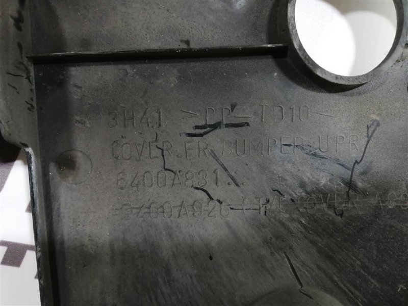 Накладка передней панели, 1500 рублей, Севастополь