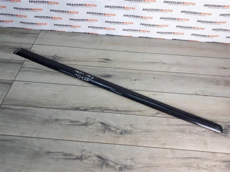 Молдинг двери, 500 рублей, Москва