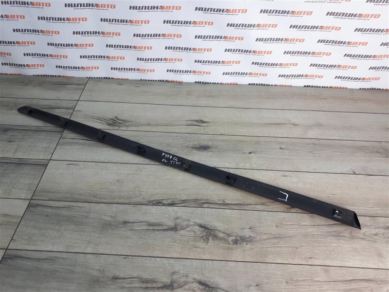 Молдинг двери, 500 рублей, Москва