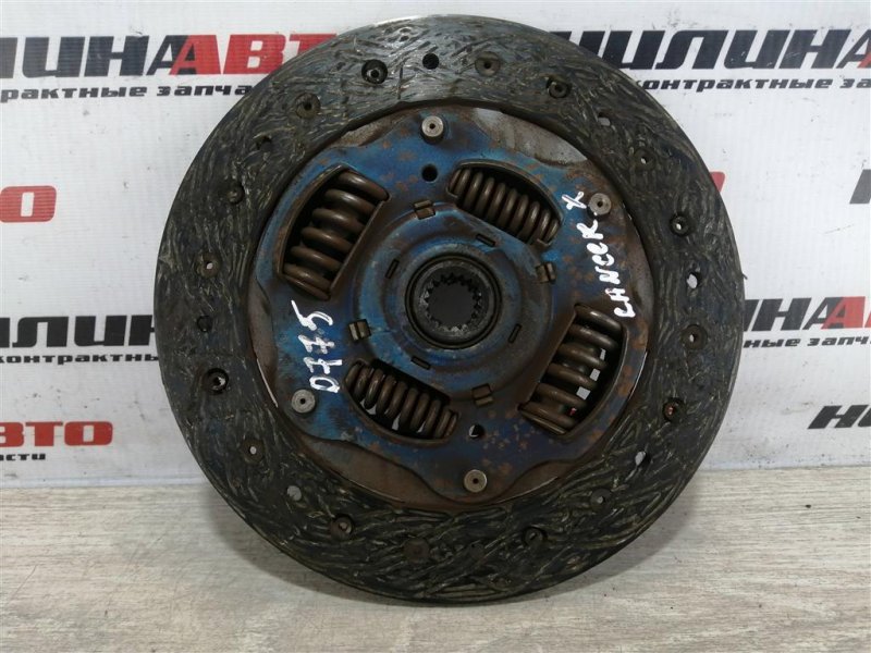 Корзина сцепления, 3000 рублей, Севастополь