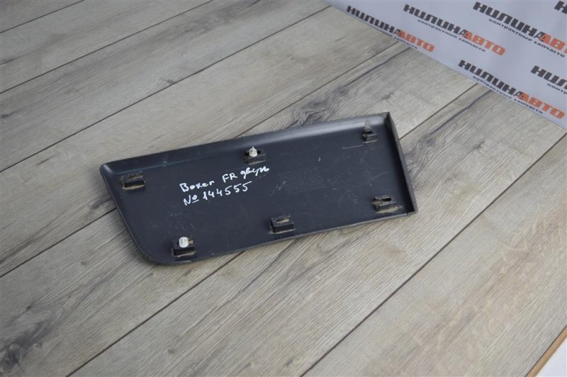 Молдинг двери, 500 рублей, Москва