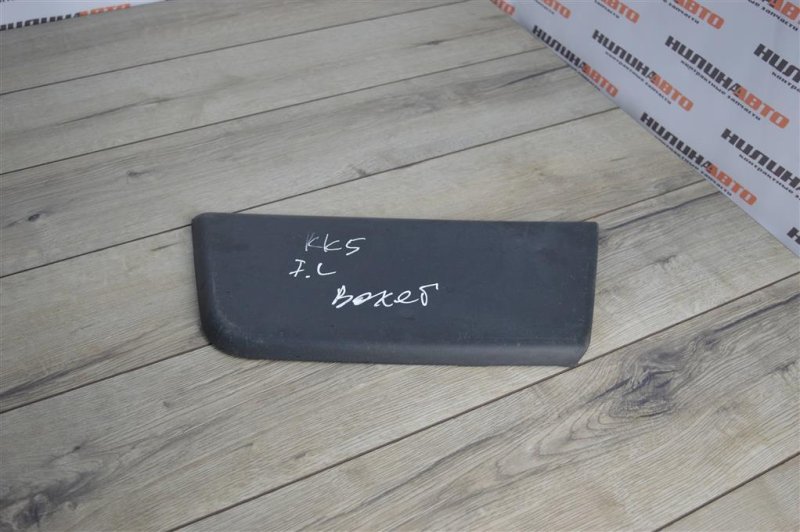 Молдинг двери, 500 рублей, Москва