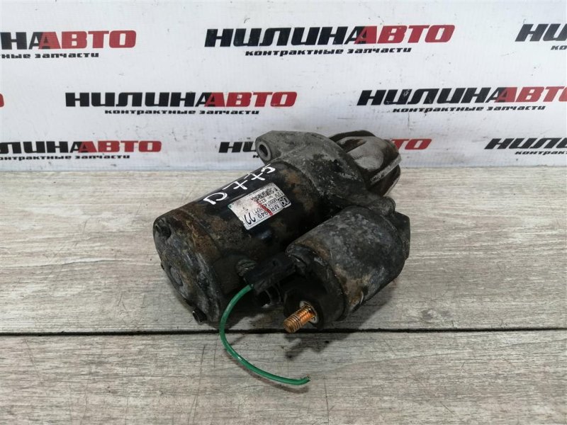 Стартер, 3500 рублей, Севастополь