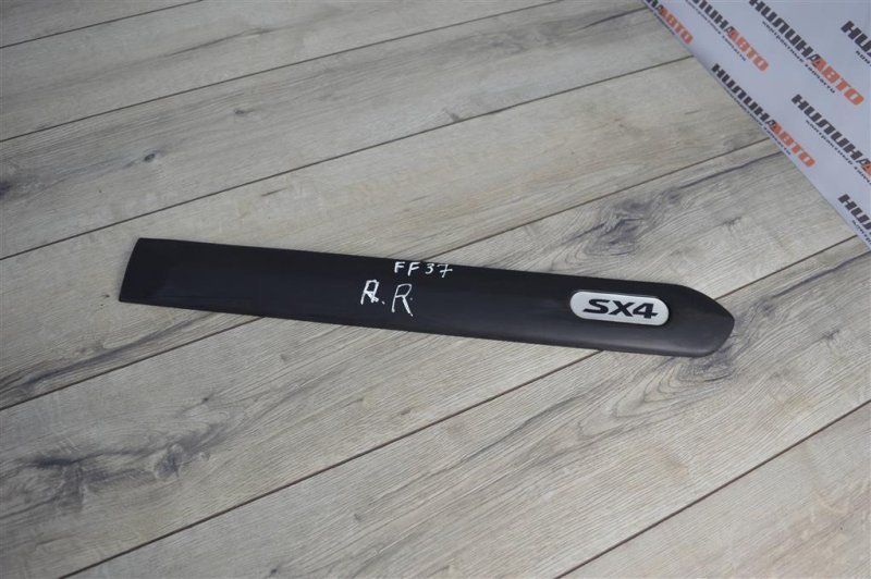 Молдинг двери, 800 рублей, Москва